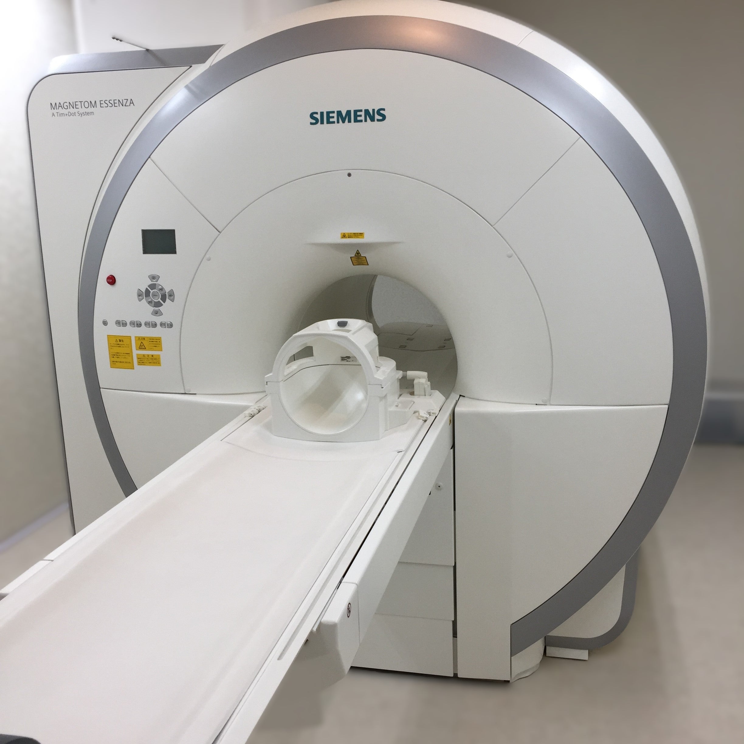 MRIは高いのか？